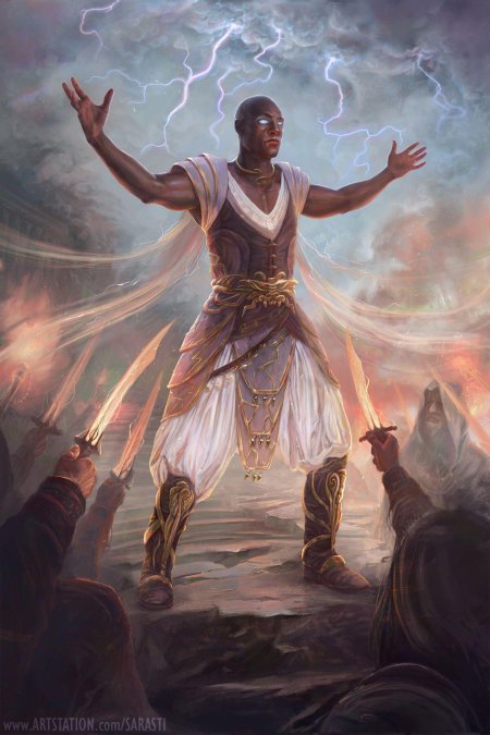 Тефери герой доминарии