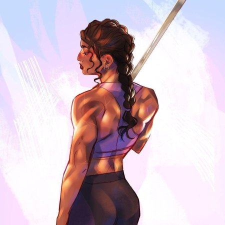 Reyna avila ramírez arellano