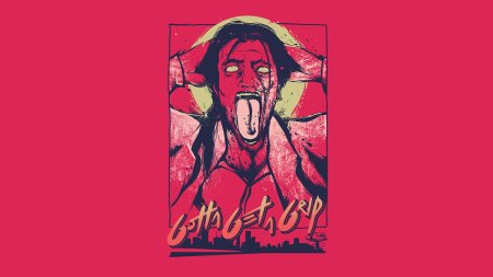 Сын хотлайн майами