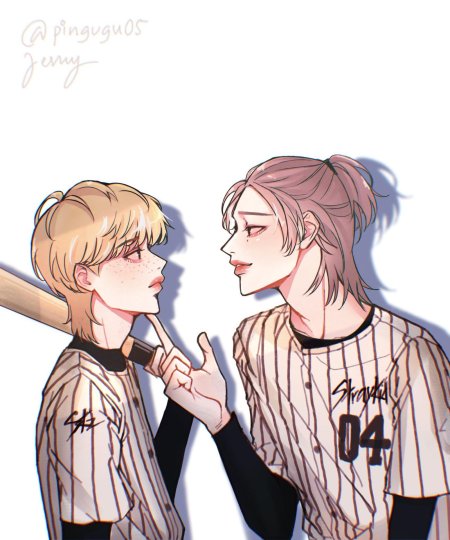 Хёнликсы стрэй