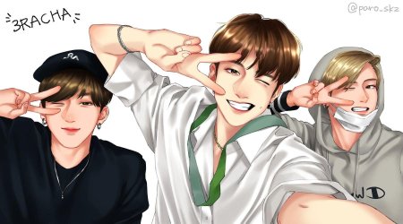 Феликс stray kids аниме