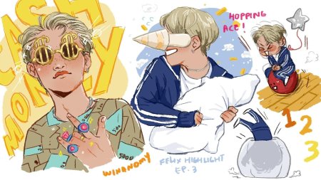 Феликс стрей кидс рисунок