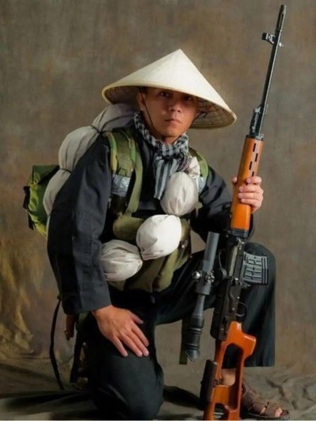 Гук вьетконговец