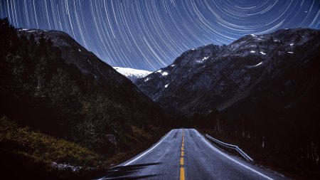 Дорога луна