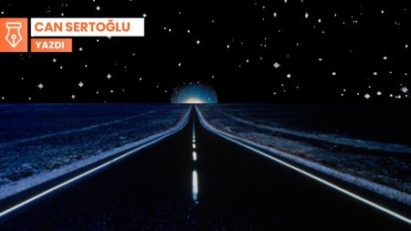 Ночь дорога