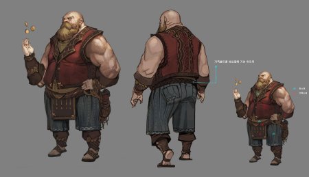 Дварф бармен днд