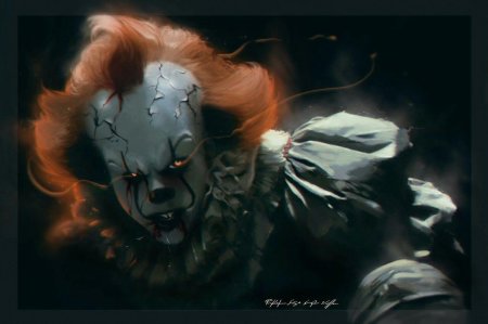 Пеннивайз клоун