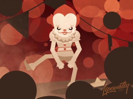 Пеннивайз танцующий клоун