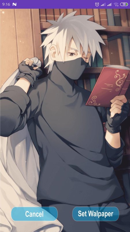 Хатаке каташи