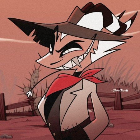 Отель хазбин