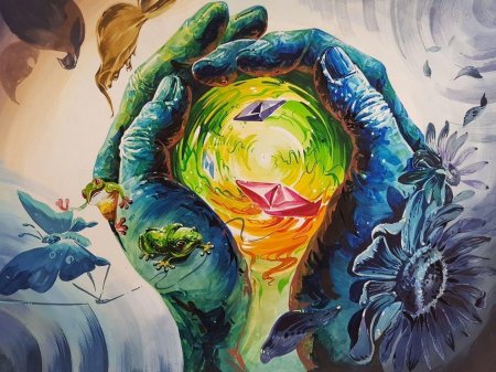 Экология арты