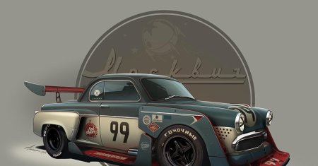 Москвич vision gt