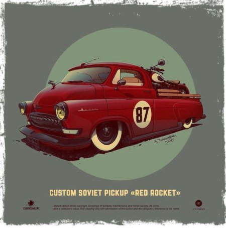 Андрей ткаченко художник машины