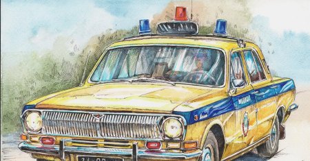 Газ милиция