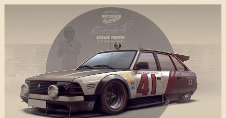 Секретный гараж андрея ткаченко автомобили