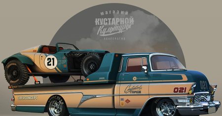 Секретный гараж андрея ткаченко