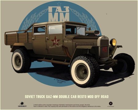 Грузовик полуторка газ аа