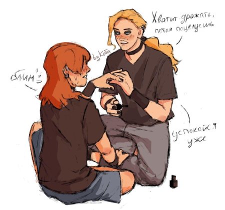 Метал фэмили ди и хеви шип