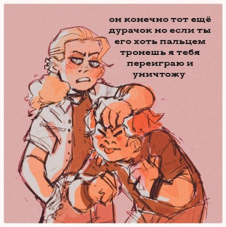 Металл фэмили ди и хеви шип