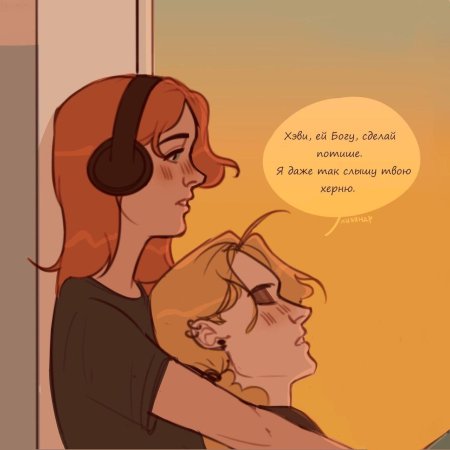 Метал фэмили фанфики