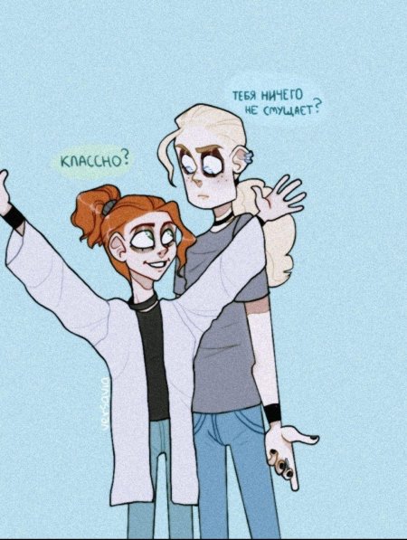 Metal family шип ди и хеви +18