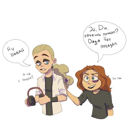 Метал фэмили комикс