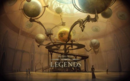 Обливион обсерватория