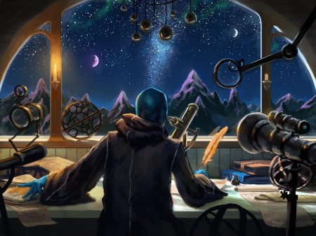 Фантастические миры