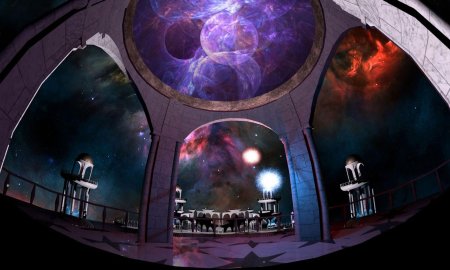 Обсерватория москва планетарий