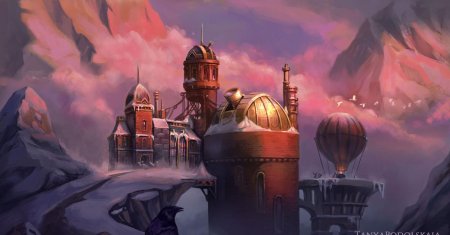 Фантастические миры