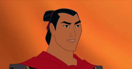 Генерал шанг мулан