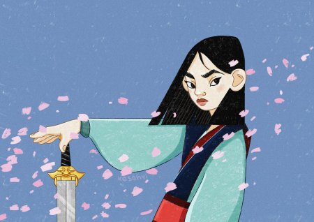 Софья акатьева мулан