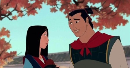 Мулан и ли шанг