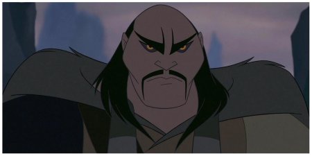 Мулан мультфильм шань ю