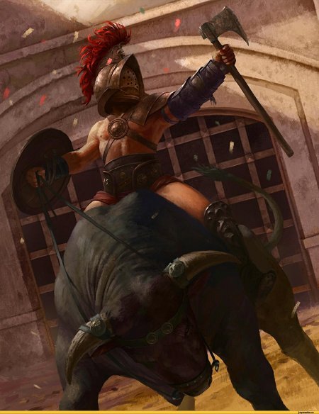 Гладиатор арт