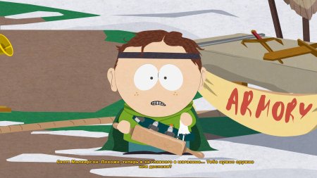 Скотт малкинсон южный парк