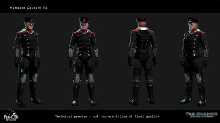 Футуристичная военная форма