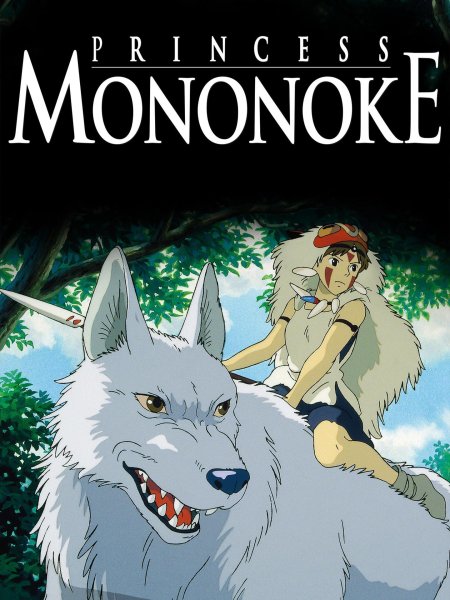 Mononoke hime princess
