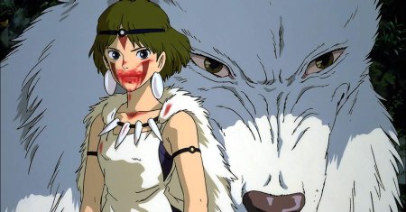 Mononoke princess