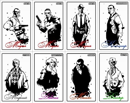 Игра мафия карточки для детей