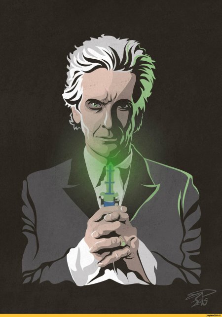 Питер капальди