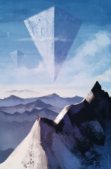 Ледяная пирамида