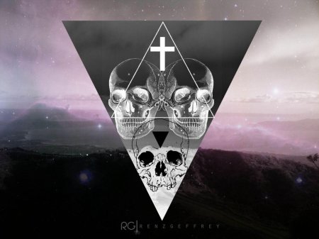 Треугольник крутой