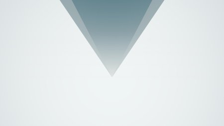 Серый треугольник