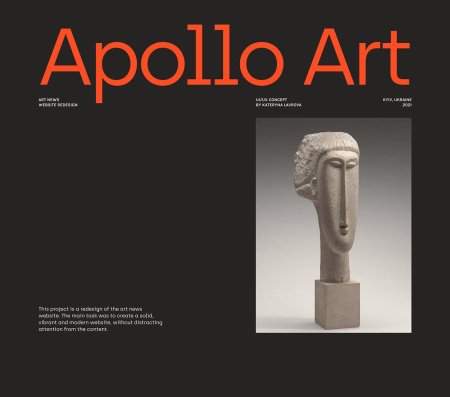 Apollo art