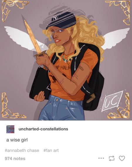 Аннабет чейз