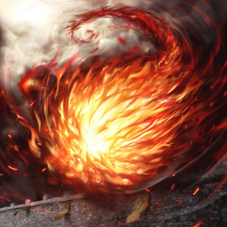 Огненный вихрь