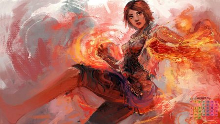 Чандра налаар