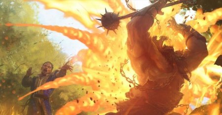 Огненный маг