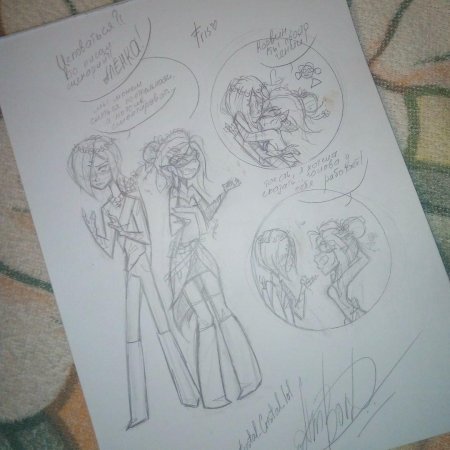 Сказочный патруль сезон корвин